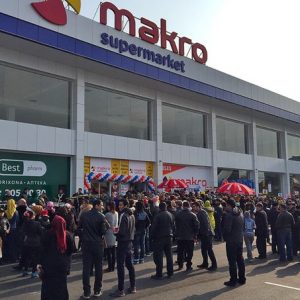 MAKRO (Узбекистан)
