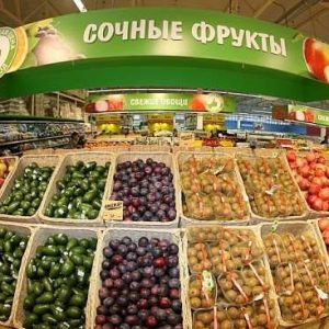 ЭССЕН (Татарстан)